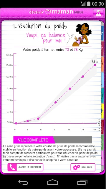Nestl&eacute; Devenir Maman截图4