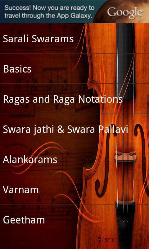 Carnatic Music截图1