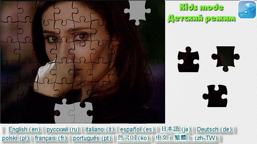 Puzzle Gotye feat. Kimbra截图4