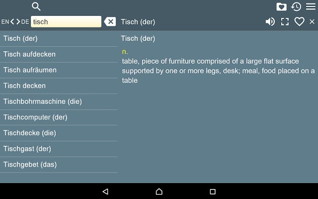 English German Dictionary Free截图4