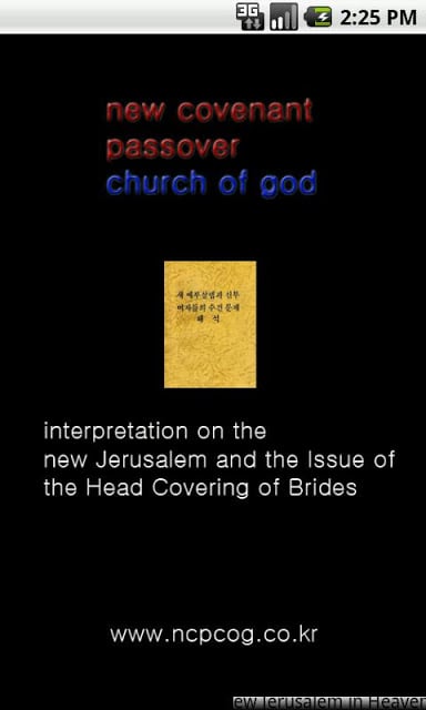 Church of God Booklet截图1