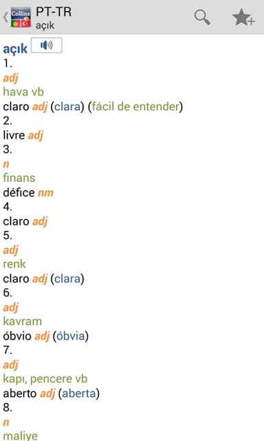Portuguese&lt;&gt;Turkish Diction TR截图1