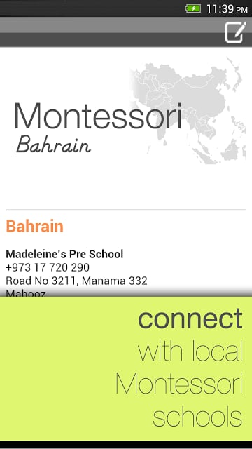 Montessori App Asia截图1