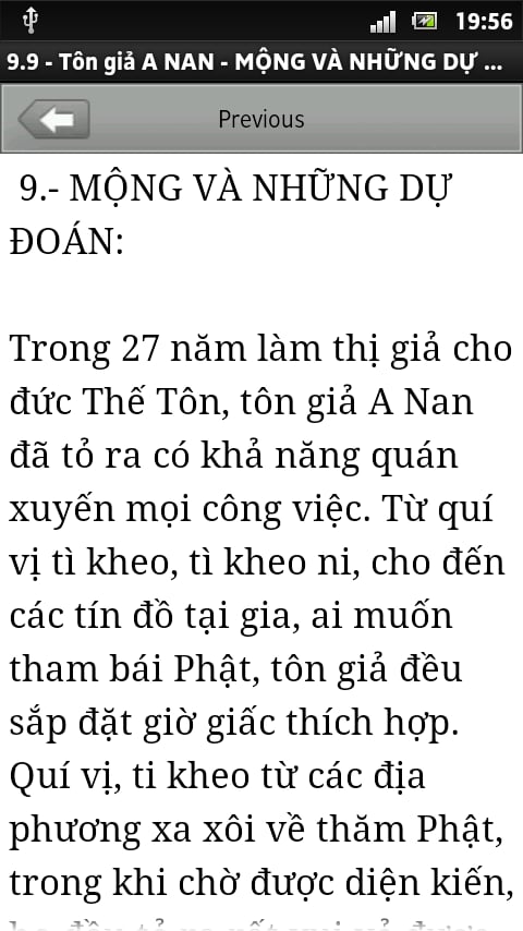 10 Đại Đệ Tử Phật截图5