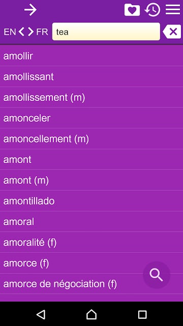 English French Dictionary Free截图4