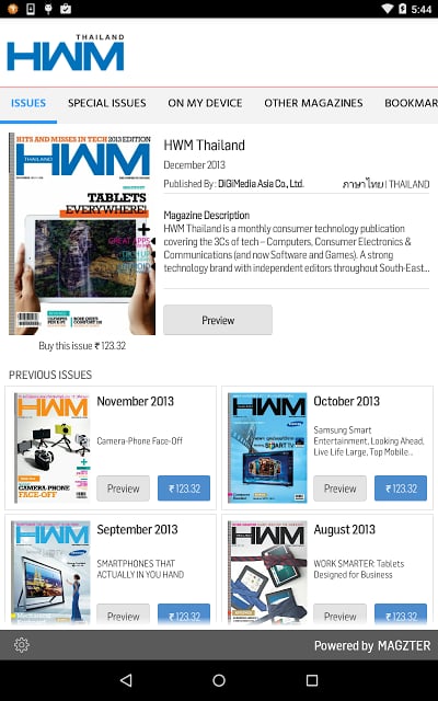 HWM Thailand截图3