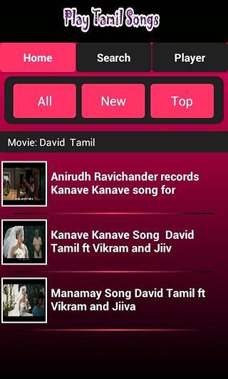 Play New Tamil Songs截图2