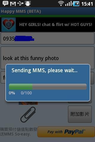 Happy MMS (BETA)截图4