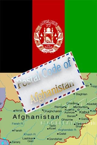 Afghanistan ZIP Code截图3