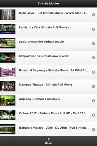 Sinhala Movie Tube截图3