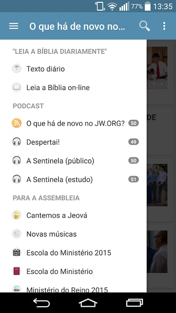 JW Podcast (portugu&ecirc;s)截图1