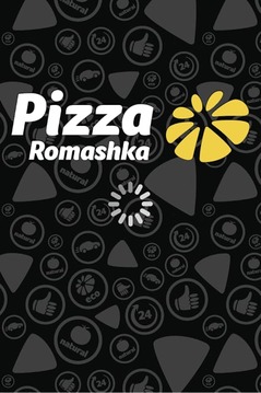 Пиццерия Ромашка : Доставка截图