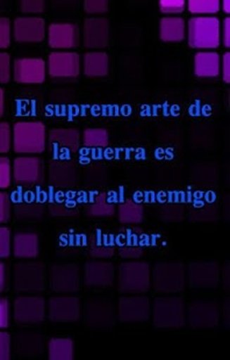 frases de guerra截图3