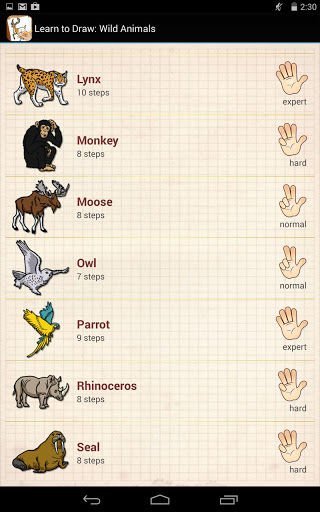 Learn to Draw Wild Animals截图9