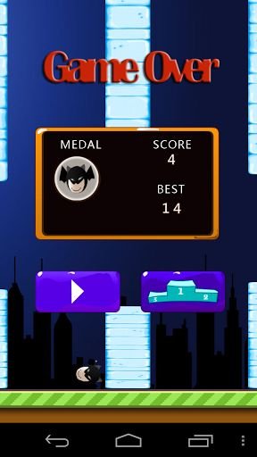 Batman Escape Plan截图2