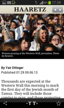 Haaretz English Edition截图