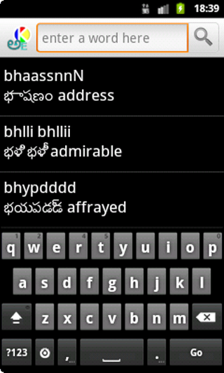 Telugu to English Dictionary截图5