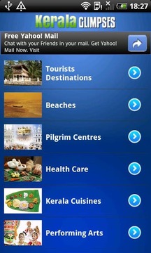 Kerala Glimpses截图