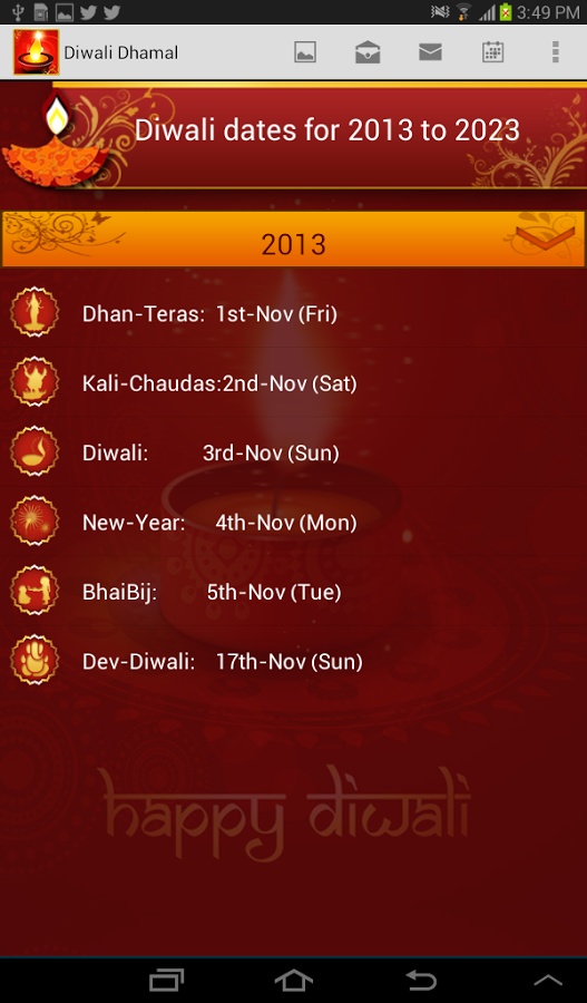 Diwali Dhamal截图6