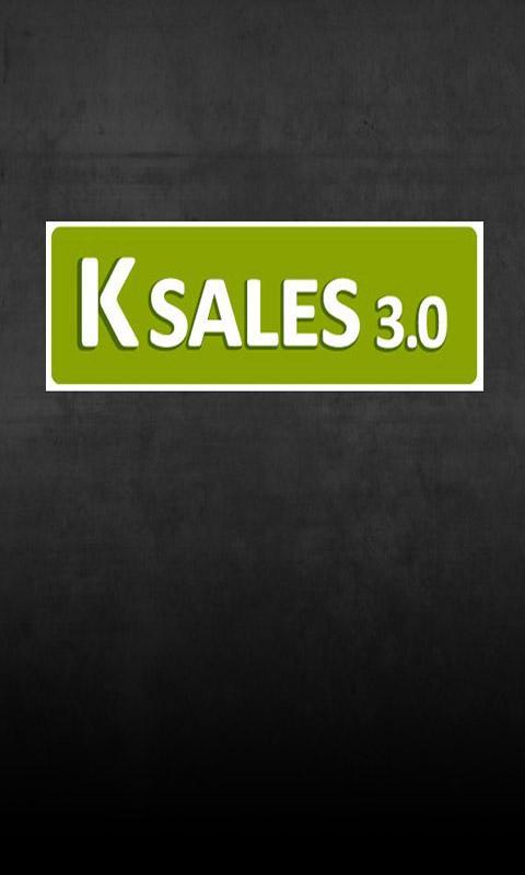 kSales 3.0截图3