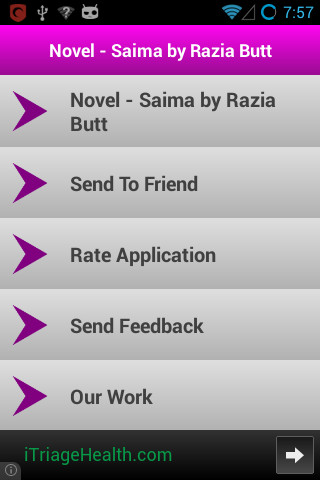 Novel - Saima by Razia Butt截图3