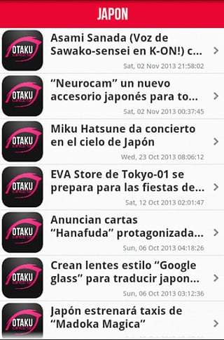 Otaku conecction截图1