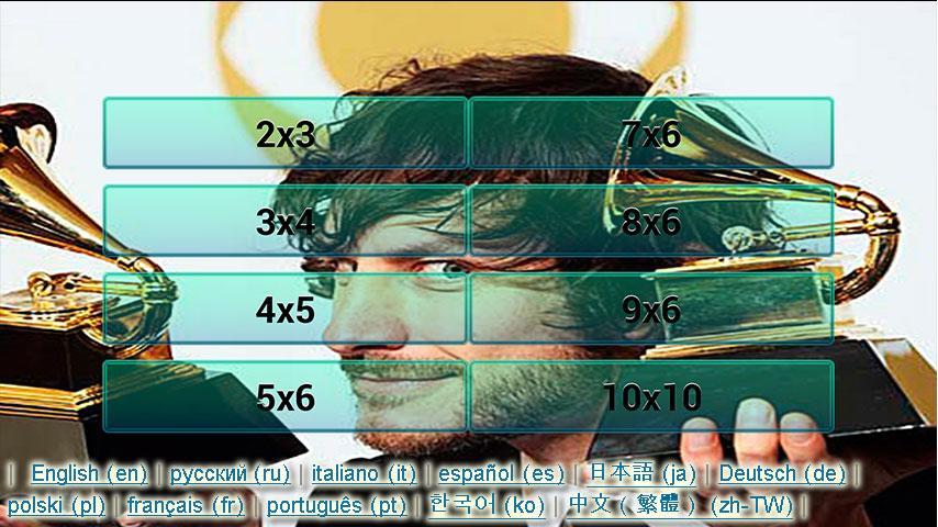 Puzzle Gotye feat. Kimbra截图10