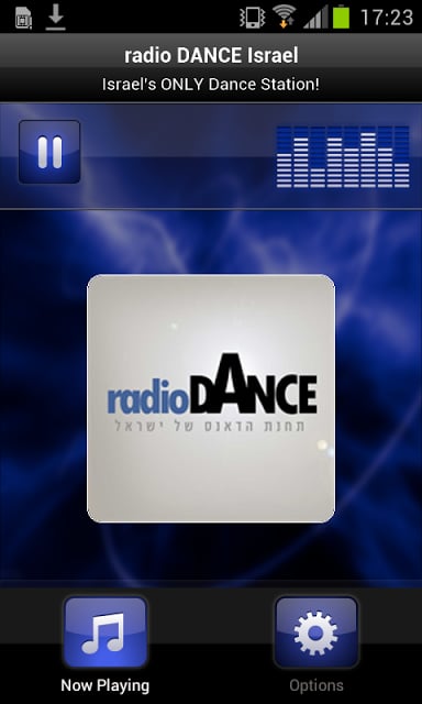 radio DANCE Israel截图1