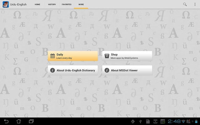 Urdu&lt;&gt;English Dictionary截图1