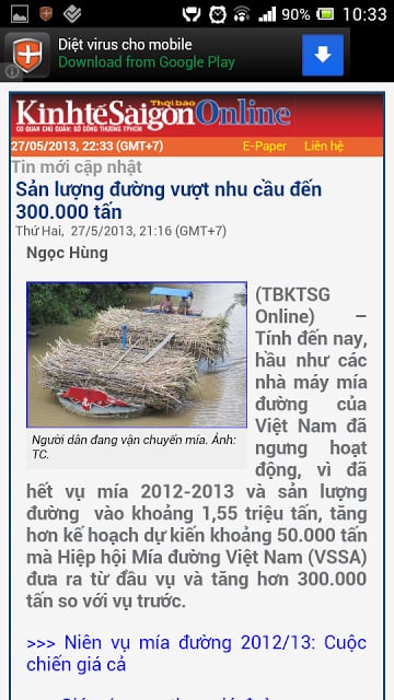 Saigon Times截图6