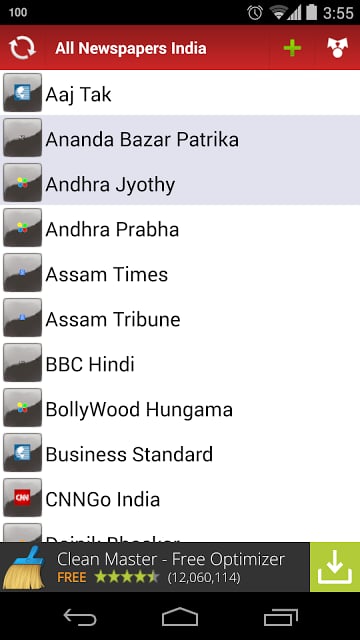 All Newspapers India截图9