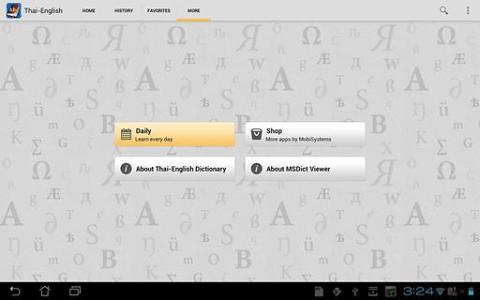 Thai&lt;&gt;English Dictionary截图2