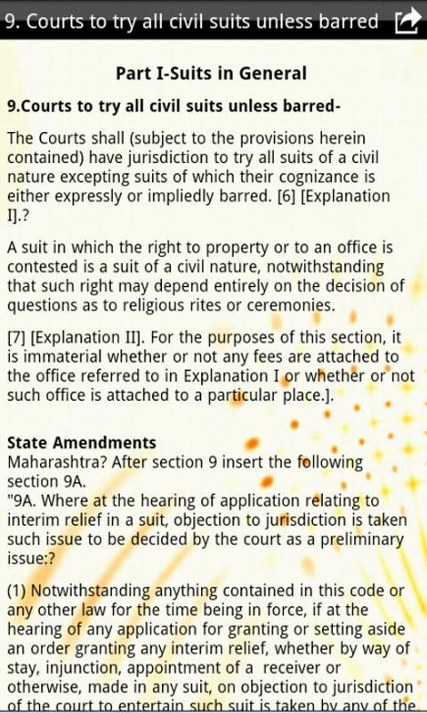 Code of Civil Procedure截图4