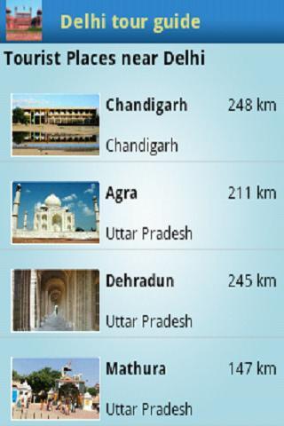 Delhi tour guide截图2