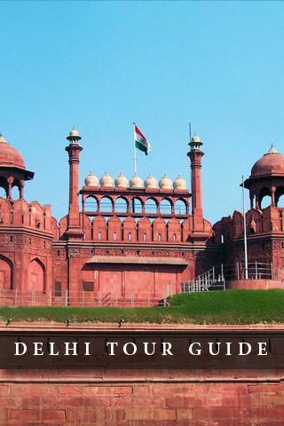 Delhi tour guide截图1