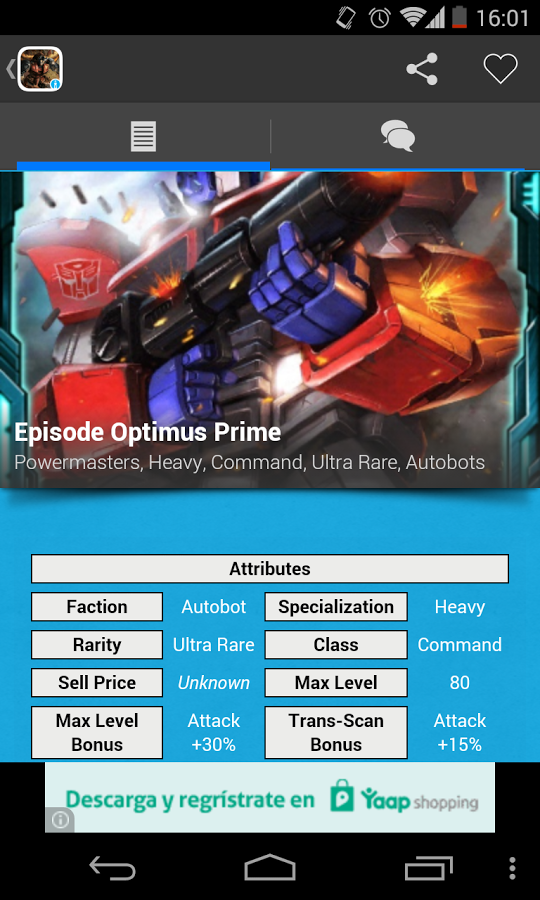 Guide for Transformers Legends截图3