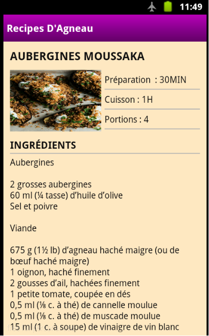 Recettes D'agneau - Française截图2