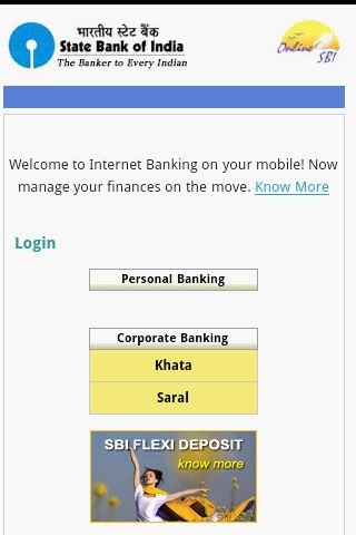 SBI Online Mobile截图3