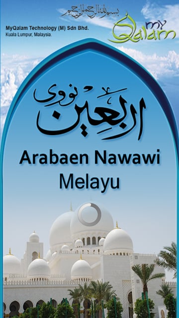 Arabaen Nawawi - Melayu截图4