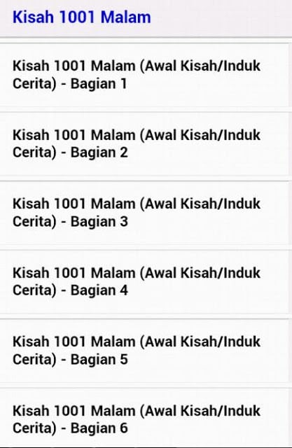 Kisah 1001 Malam截图2