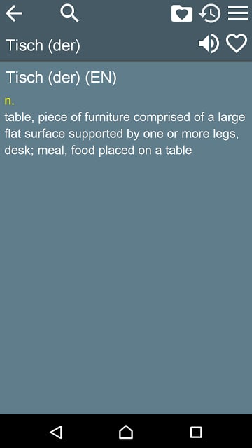 English German Dictionary Free截图3