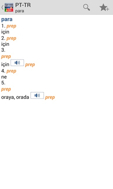 Portuguese&lt;&gt;Turkish Diction TR截图2