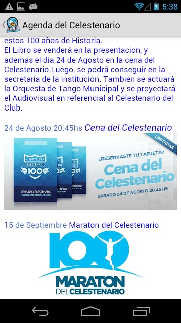 Celestenario Sport Club Mobile截图7