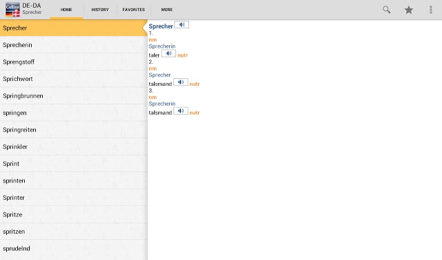 German&lt;&gt;Danish Dictionary T截图3