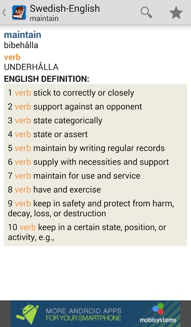 Swedish&lt;&gt;English Dictionary截图7