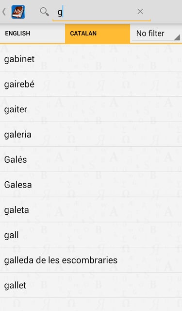 Catalan&lt;&gt;English Dictionary截图6