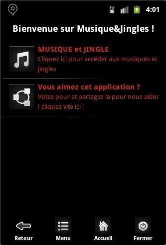 Musique de pub - VP截图1