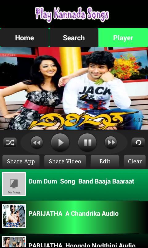 Play New Kannada Songs截图1