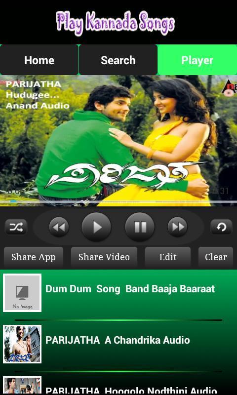 Play New Kannada Songs截图3