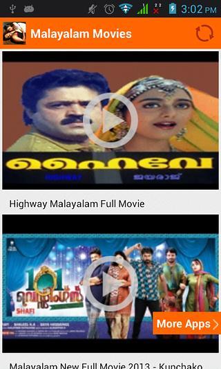 Malayalam Movies截图1